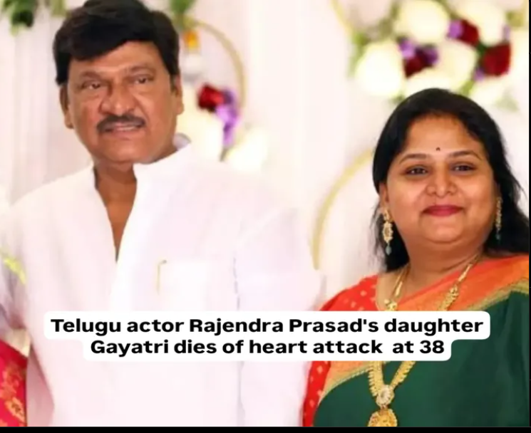 rajendra prasad actor daughter dies of heart attach at the age of 38