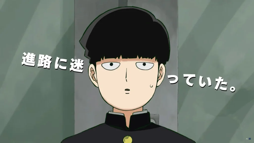 Mob Psycho Season 3- Is It Going To Be Premiered Anytime Soon?