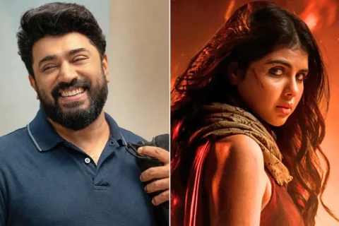 Bethlehem Kudumba Unit Worldwide Box Office Day 24: Dethrones Lokah Chapter 1 – Chandra To Become Mollywood’s Highest-Grossing Film!