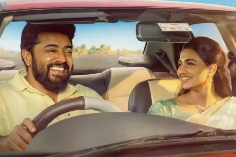 Bethlehem Kudumba Unit Worldwide Box Office: Needs Less Than 2 Crore To Surpass Jana Nayagan