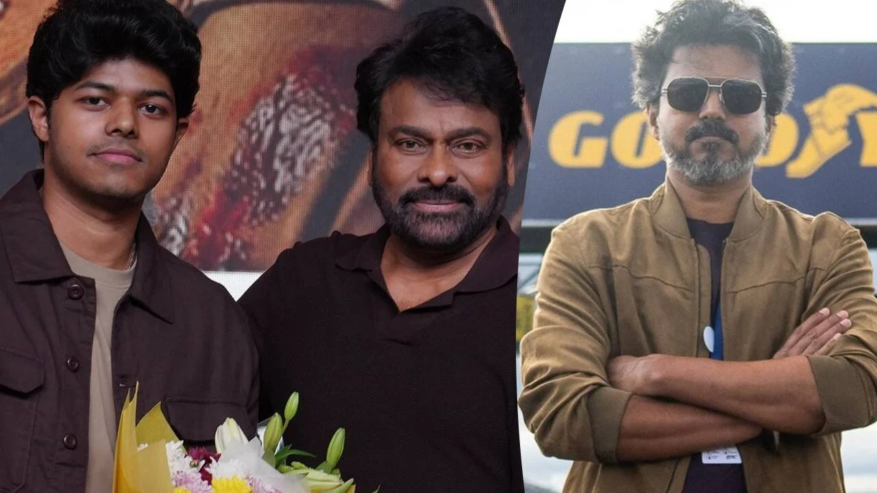 Chiranjeevi says Jason Sanjay ‘reminded me of his father Vijay