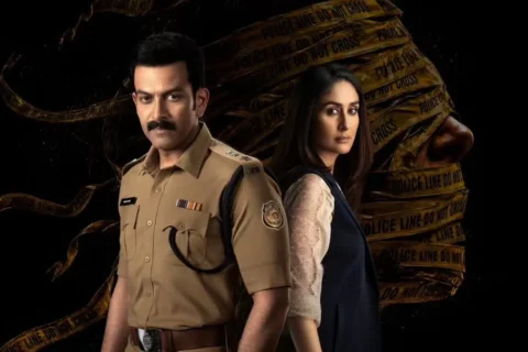 Daayra Day Wise Box Office Collection