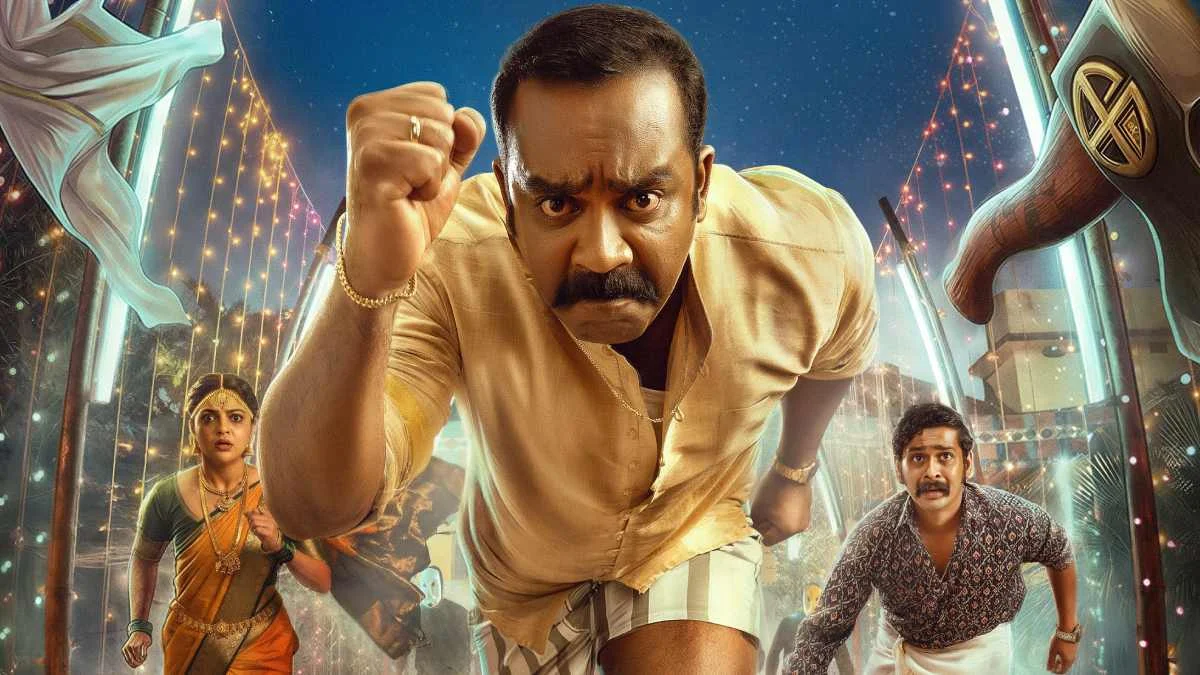 Dhoomakethu Box Office Collection Day 1: Enters Nikhila Vimal’s Top 5 Opening Post-COVID