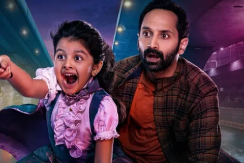 Don’t Trouble the Trouble Trailer Review: Fahadh Faasil Promises To Bring Back Magic To The Big Screen!