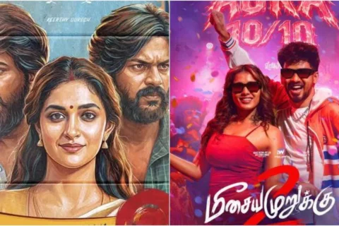 'Dorothy' BO day 3 vs 'Meesaya Murukku 2'