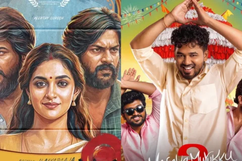 ‘Dorothy’ holds steady at Rs 85 lakh; ‘Meesaya Murukku 2’ drops to Rs 2.35 crore on Day 5
