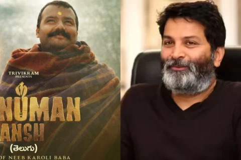 ‘Hanuman Ansh’ Telugu release: Trivikram Srinivas steps away, teaser launch cancelled