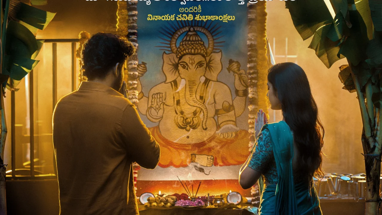 ‘KA13’: Kiran Abbavaram unveils festive first look with Devika Bhat on Ganesh Chaturthi