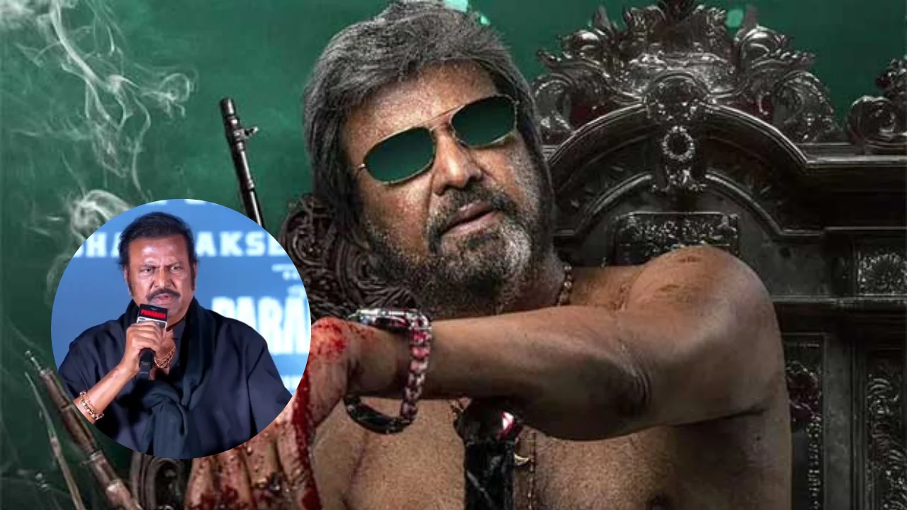 Mohan Babu says he had never played a character like Shikanja Malik in 50 years