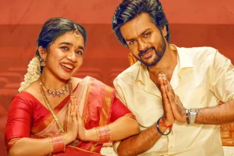 Rishikanth and Anishma Anilkumar's 'Modha Rathiri' OTT release date