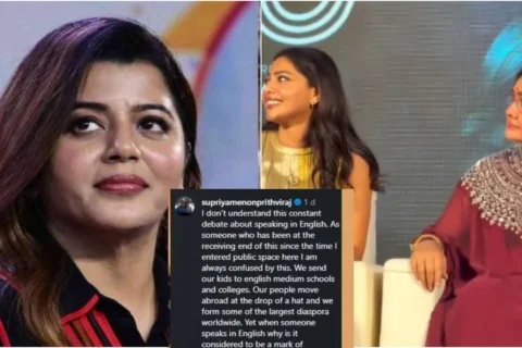 Supriya Menon responds to English debate