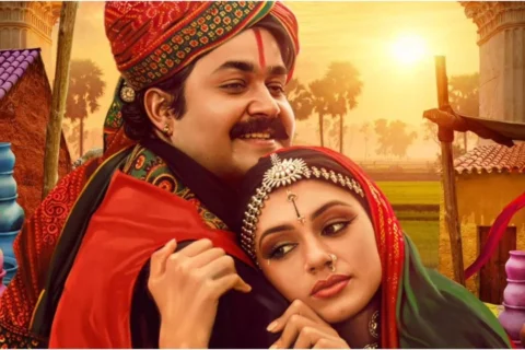 'Thenmavin Kombathu' re-release