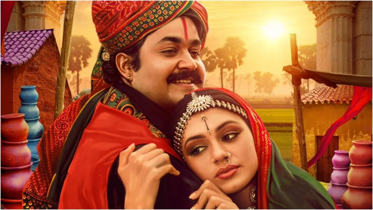 'Thenmavin Kombathu' re-release