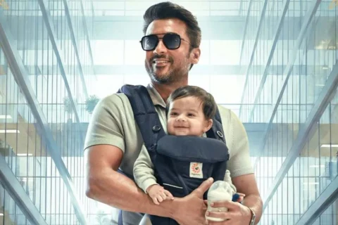 Vishwanath And Sons Box Office (Closing Collection): Wraps Up As Suriya’s 2nd Highest-Grossing Film Of All Time
