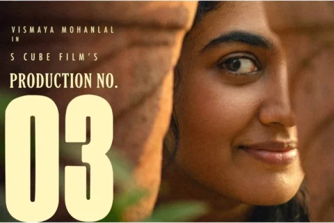 Vismaya Mohanlal to headline Arun Bose's movie