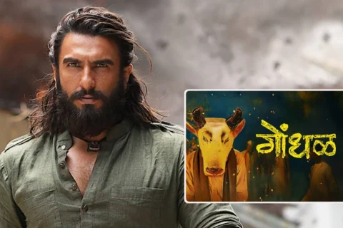 Why 'Dhurandhar' lost to 'Gondhal' in Oscar race; jury member EXPLAINS