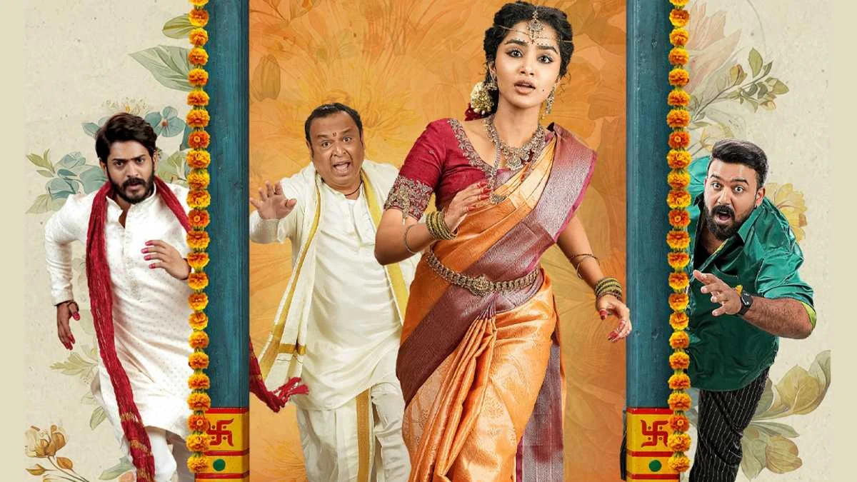 Crazy Kalyanam Trailer Review: Tharun Bhascker, Anupama Parameswaran’s Film Promises A Wedding Filled With Chaos, Drama, Laughter, and Music!