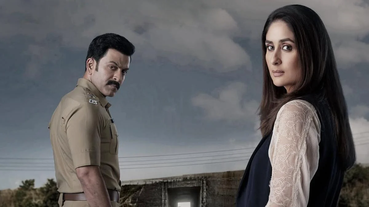 Daayra Box Office (Closing Collection): Kareena Kapoor & Prithviraj Sukumaran’s Film Wraps Up Below 12 Crore