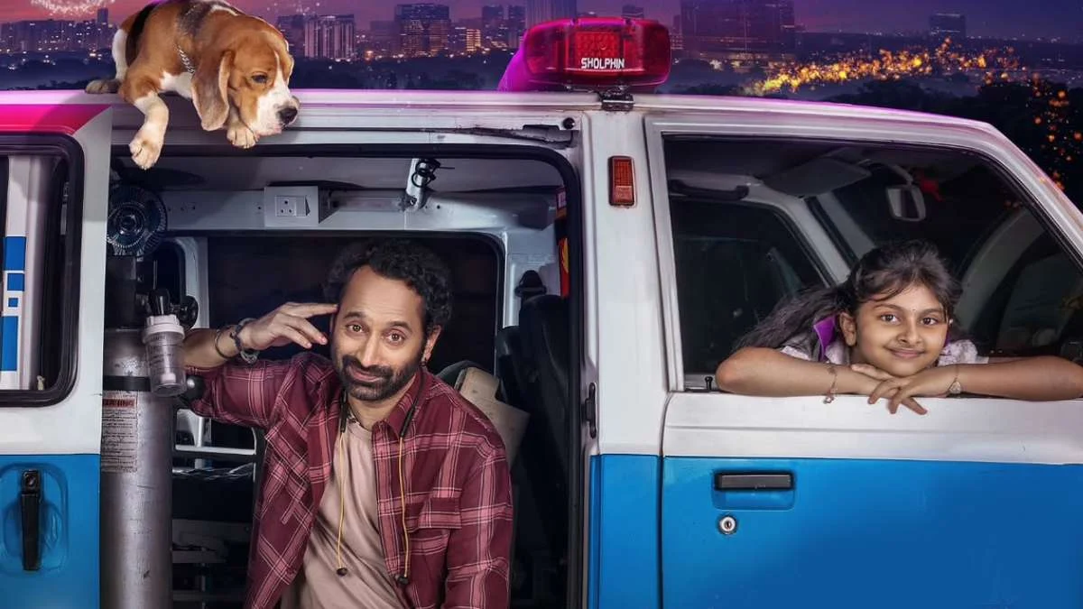 Don’t Trouble The Trouble Box Office Collection Day 1: Opens 120% Higher Than Fahadh Faasil’s Last Solo Lead