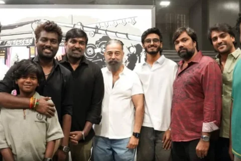 Kamal Haasan praises Vijay Sethupathi, Balaji Tharaneetharan for 'Baththa'