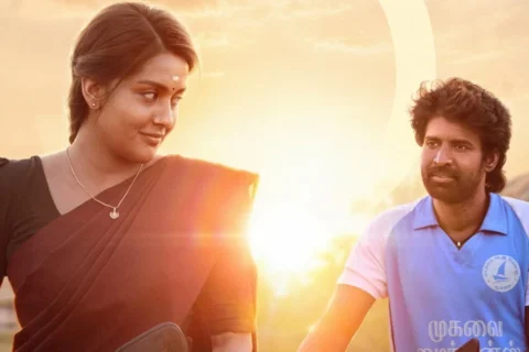 Mandaadi Box Office Day 21 BMS Sales: Records Highest 3rd Wednesday Ticket Sales For A Kollywood Film In 2026
