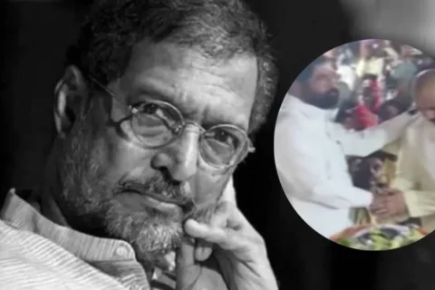 Nana Patekar cremated with state honours in Pune, thousands of fans gather to bid farewell