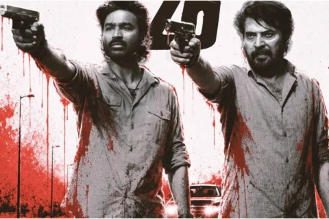 'OM ' release: Mammootty-Dhanush film set for Nov 20