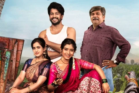 Premada Oorali Box Office Collection Day 17: Third Sunday Collection Almost Equals Karavali’s Lifetime India Net