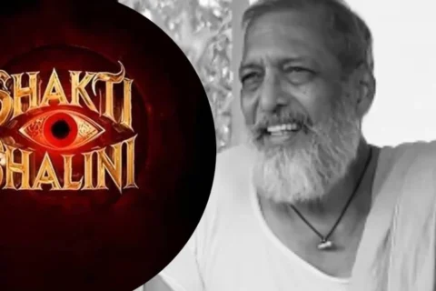 'Shakti Shalini will be a tribute to Nana Patekar': Director